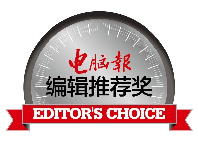 ChinaByte旗下电脑报编辑推荐奖