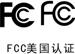 比特网:InfoTech快速棒获得美国FCC认证